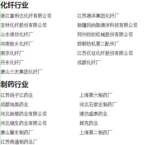 1546496702589199.jpg 1.jpg