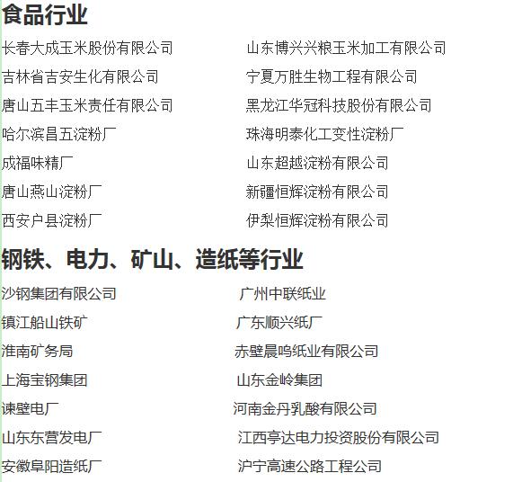 1546496723298959.jpg 3.jpg